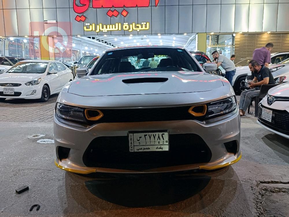 دۆج چارجەر